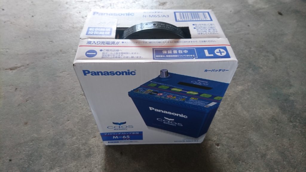 ミライースバッテリー交換　Panasonic M－65/A3