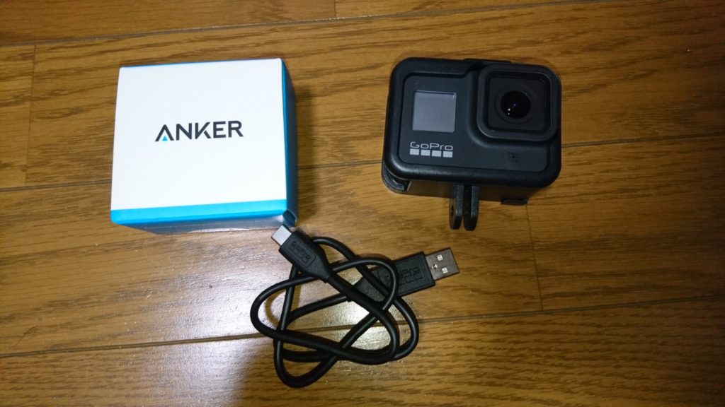 GoPro HERO8 Black （ゴープロ8）急速充電機　購入