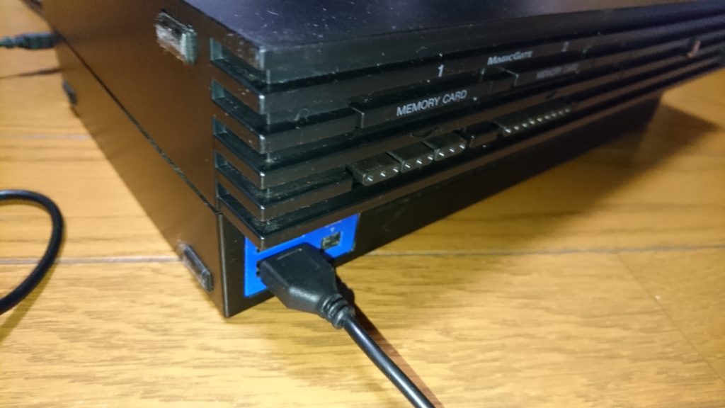 PS2のHDMIコンバーター　装着