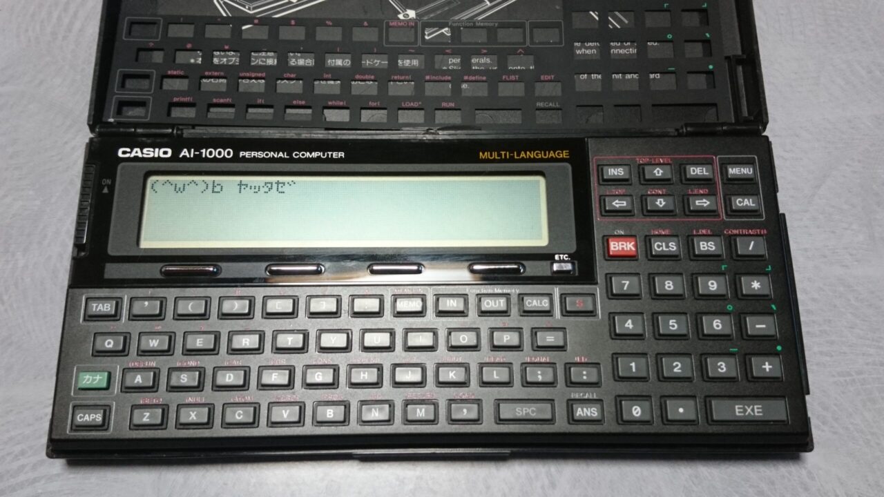 CASIO Z-1 COMPUTER ジャンク品 ポケコン 2025年最新】casio z-1 ポケコンの人気アイテム - メルカリ