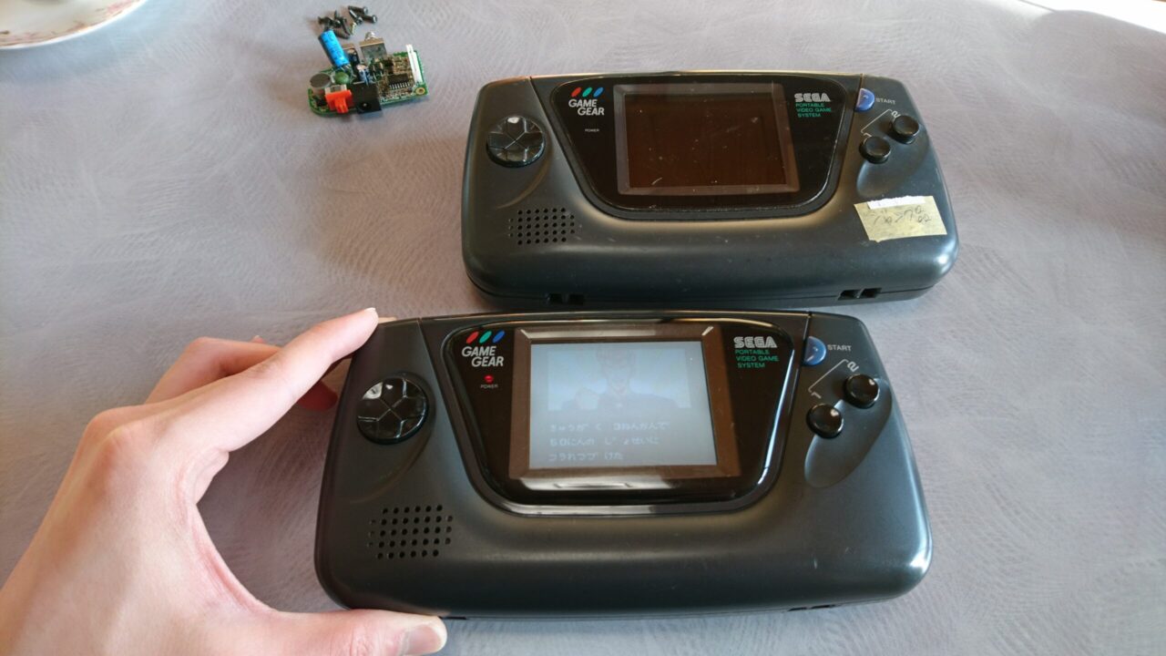 壊れているゲームギア2台をニコイチにして修理！（電源基板の