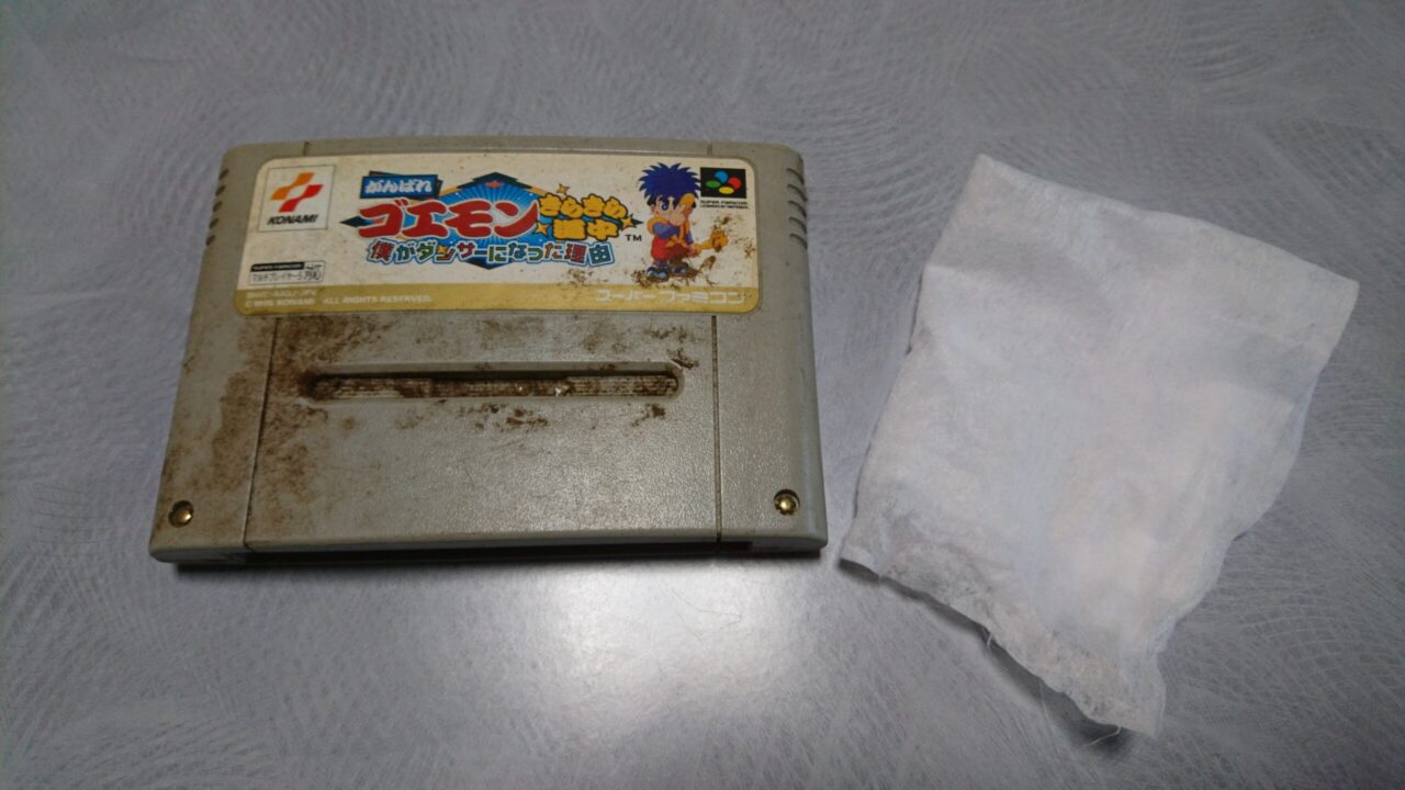 スーパーファミコン - SFCスーパーファミコンソフト ピキーニャ！分解メンテナンス済 説明書付き スーパーファミコン - SFCスーパーファミコンソフト ピキーニャ